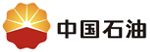 中国石油
